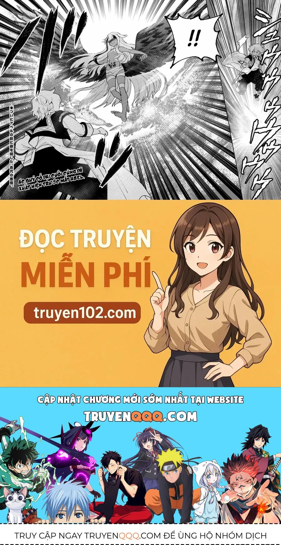 Saikyou Juzoku Tensei: Majutsu Otaku No Utopia Chap 18 - Next Chap 19