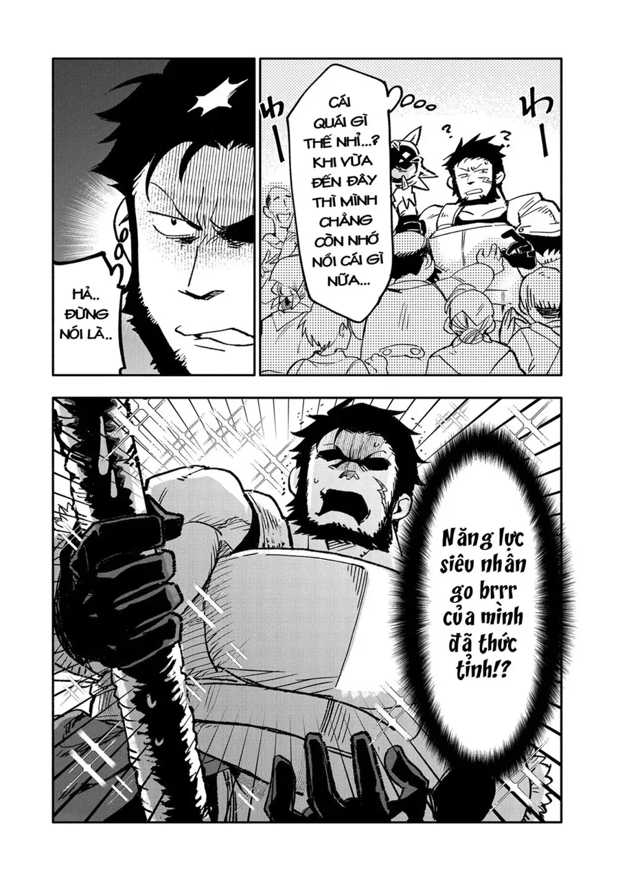 Saikyou Juzoku Tensei: Majutsu Otaku No Utopia Chap 19 - Next Chap 20