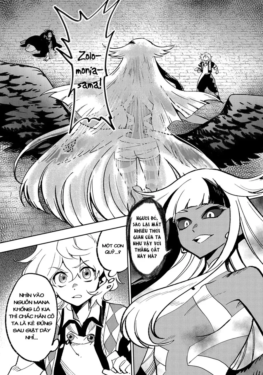 Saikyou Juzoku Tensei: Majutsu Otaku No Utopia Chap 19 - Next Chap 20