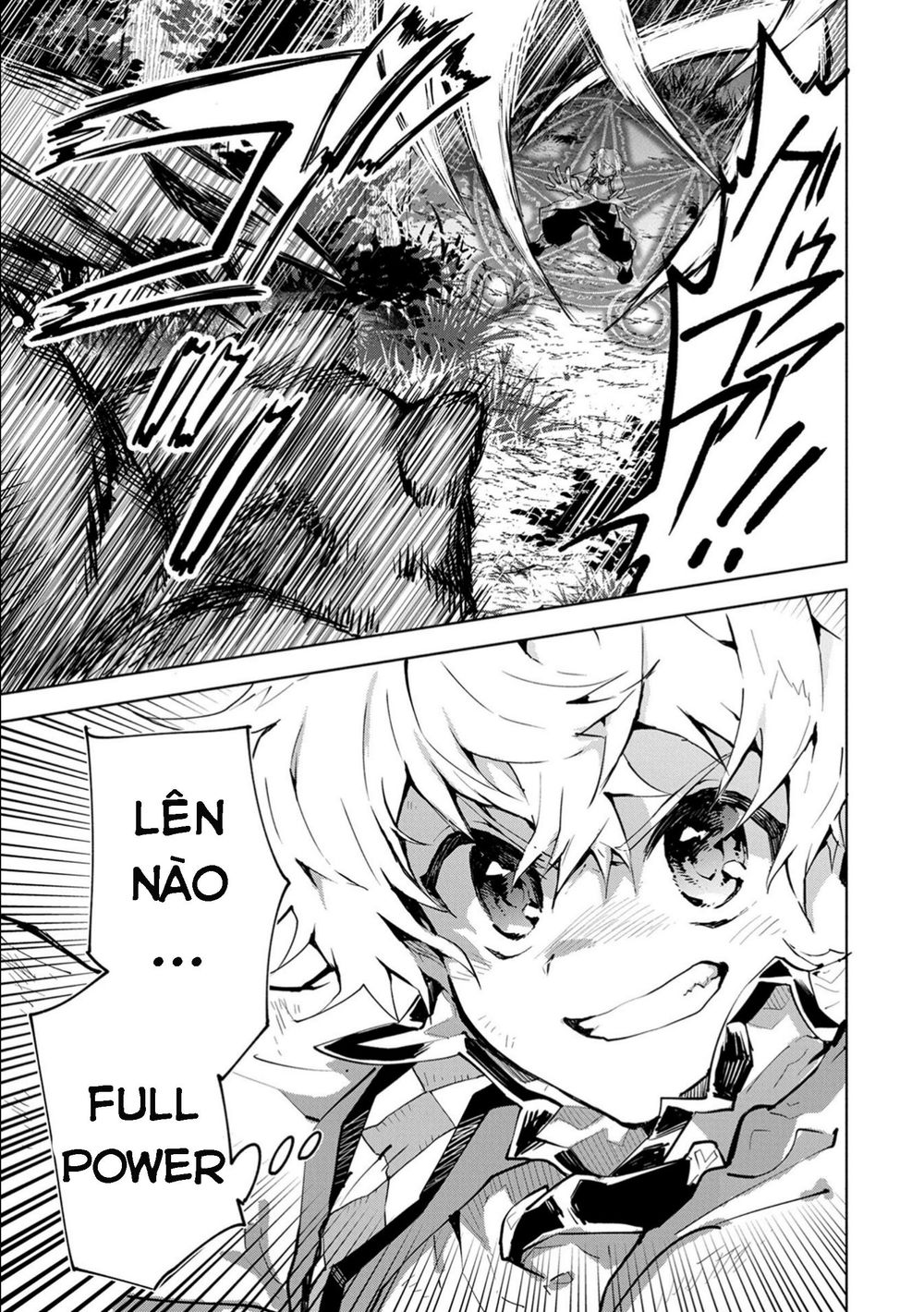Saikyou Juzoku Tensei: Majutsu Otaku No Utopia Chap 2 - Next Chap 3