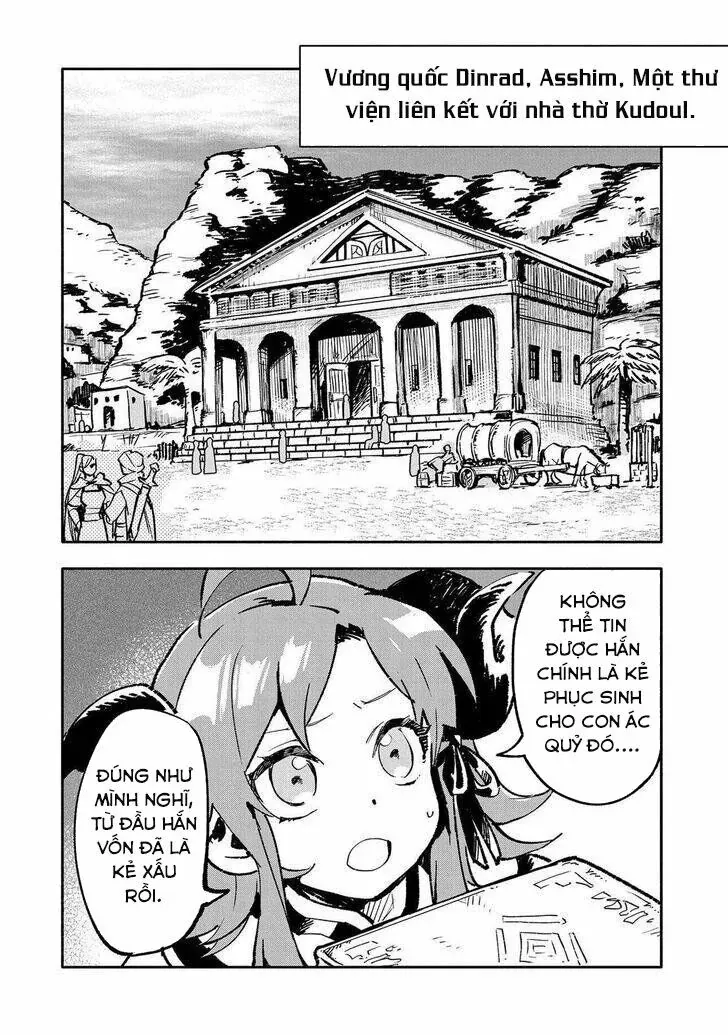 Saikyou Juzoku Tensei: Majutsu Otaku No Utopia Chap 20 - Next Chap 21