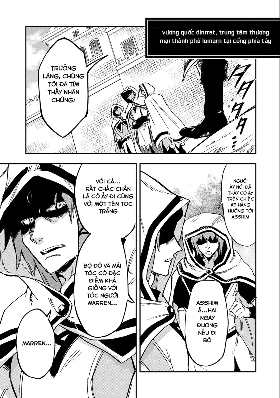 Saikyou Juzoku Tensei: Majutsu Otaku No Utopia Chap 21 - Next Chap 22