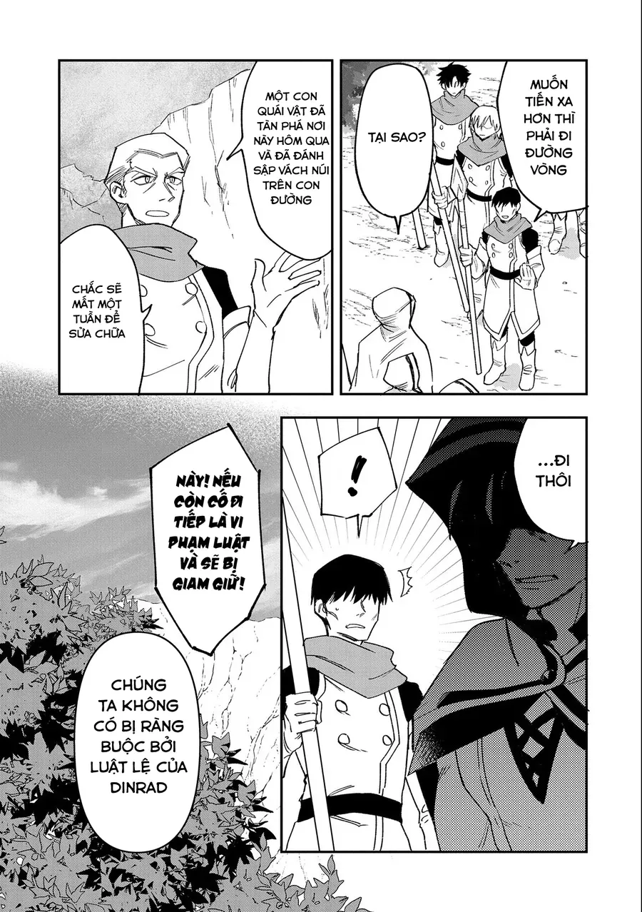 Saikyou Juzoku Tensei: Majutsu Otaku No Utopia Chap 21 - Next Chap 22