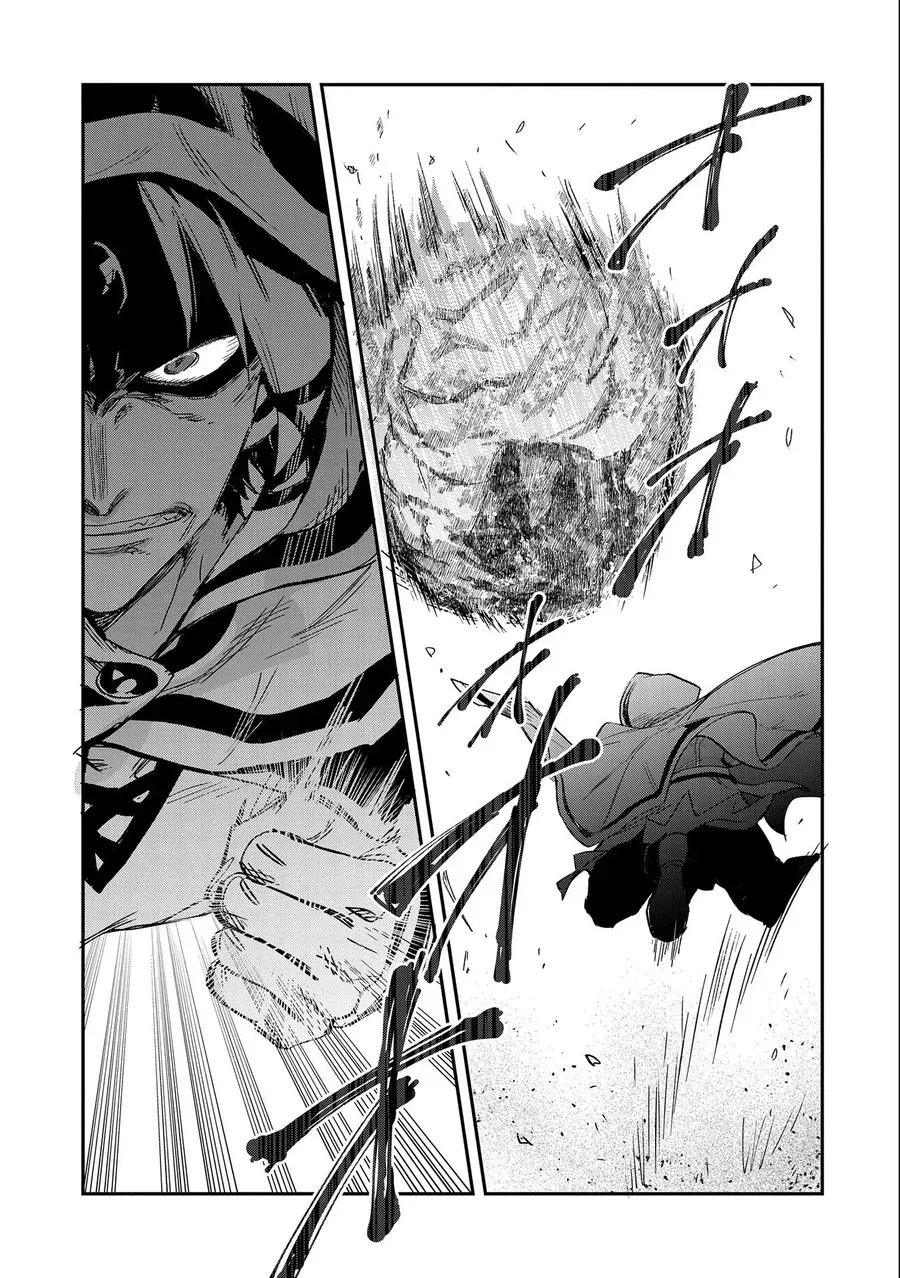 Saikyou Juzoku Tensei: Majutsu Otaku No Utopia Chap 21 - Next Chap 22