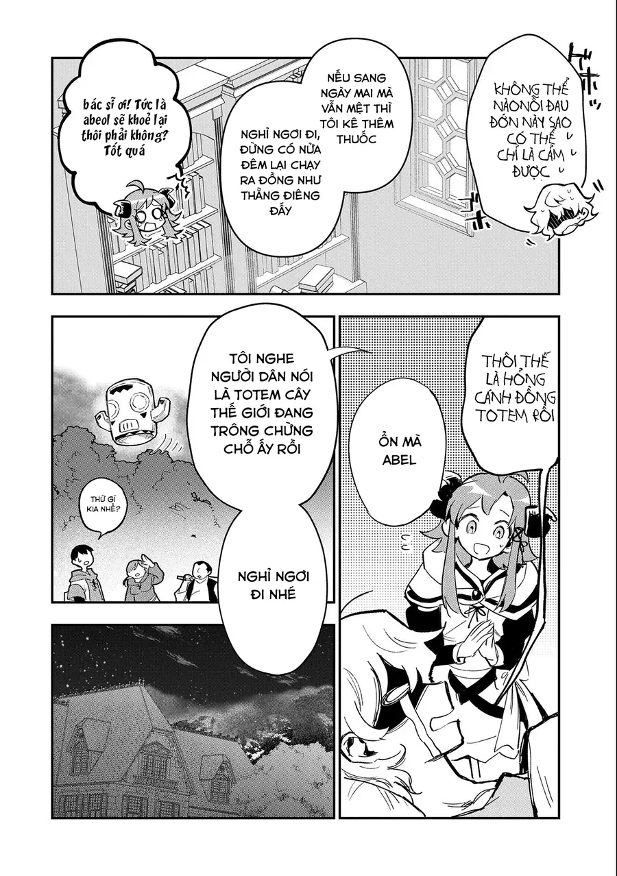 Saikyou Juzoku Tensei: Majutsu Otaku No Utopia Chap 22 - Next Chap 23