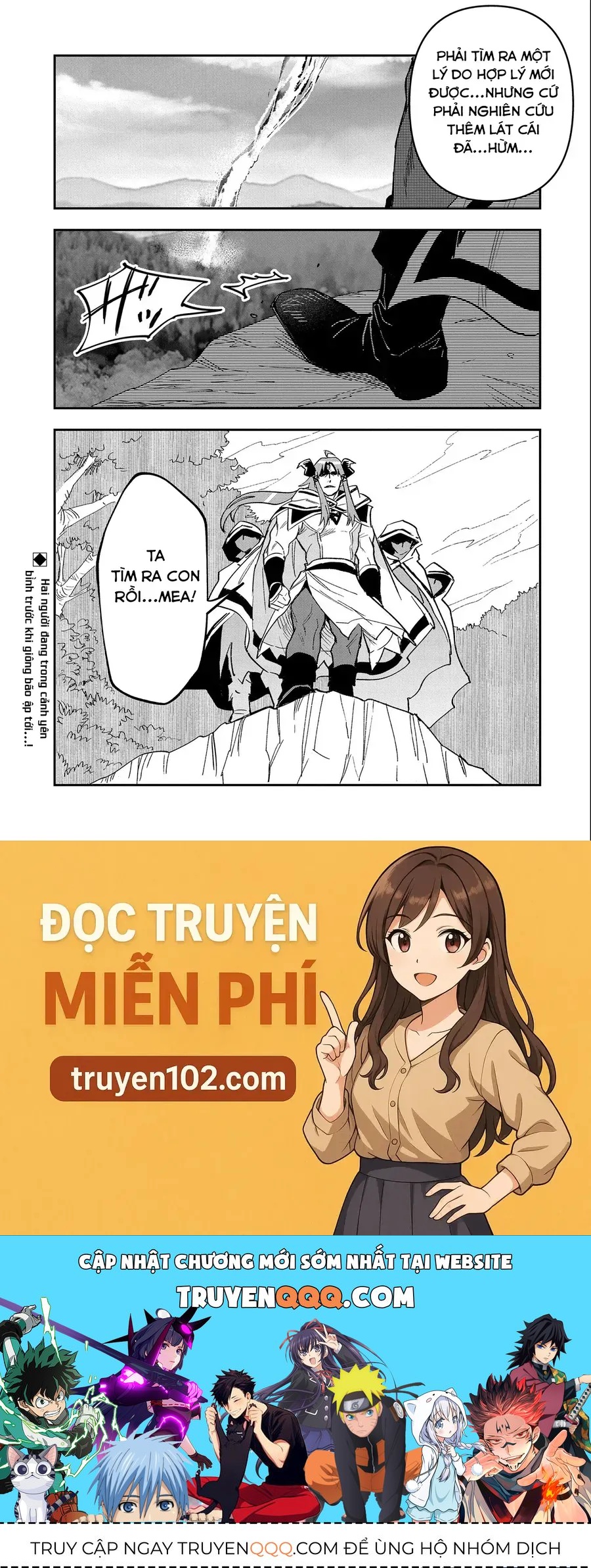 Saikyou Juzoku Tensei: Majutsu Otaku No Utopia Chap 22 - Next Chap 23