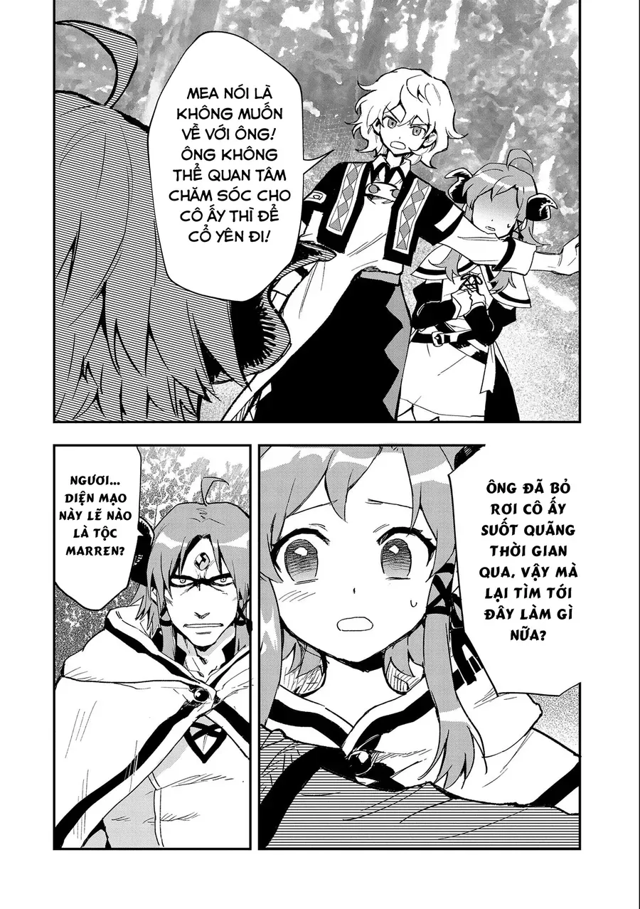 Saikyou Juzoku Tensei: Majutsu Otaku No Utopia Chap 23 - Next Chap 24