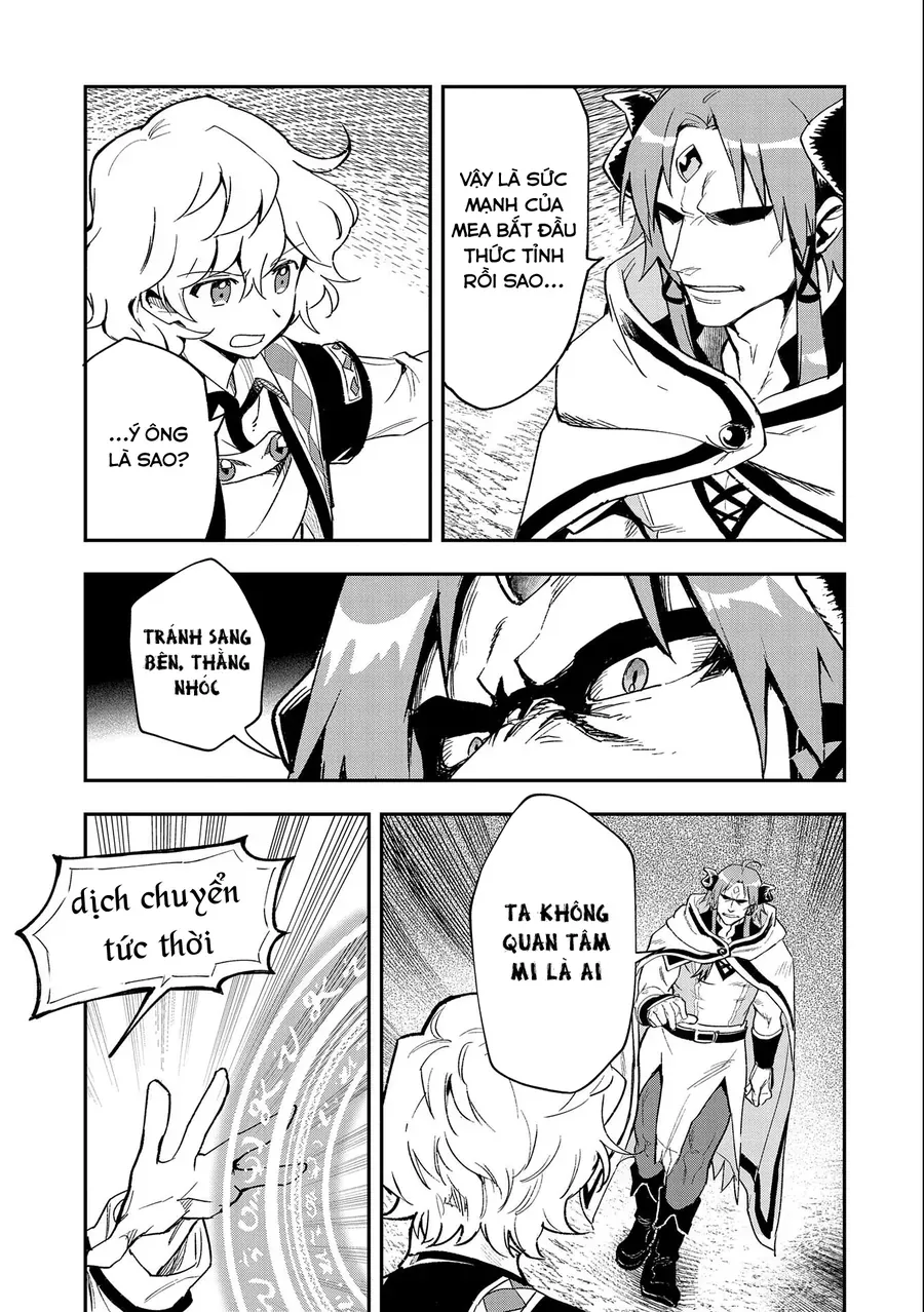 Saikyou Juzoku Tensei: Majutsu Otaku No Utopia Chap 23 - Next Chap 24