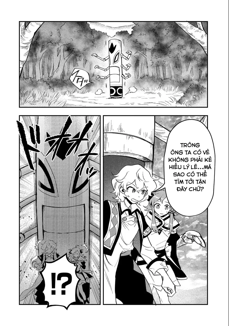 Saikyou Juzoku Tensei: Majutsu Otaku No Utopia Chap 23 - Next Chap 24