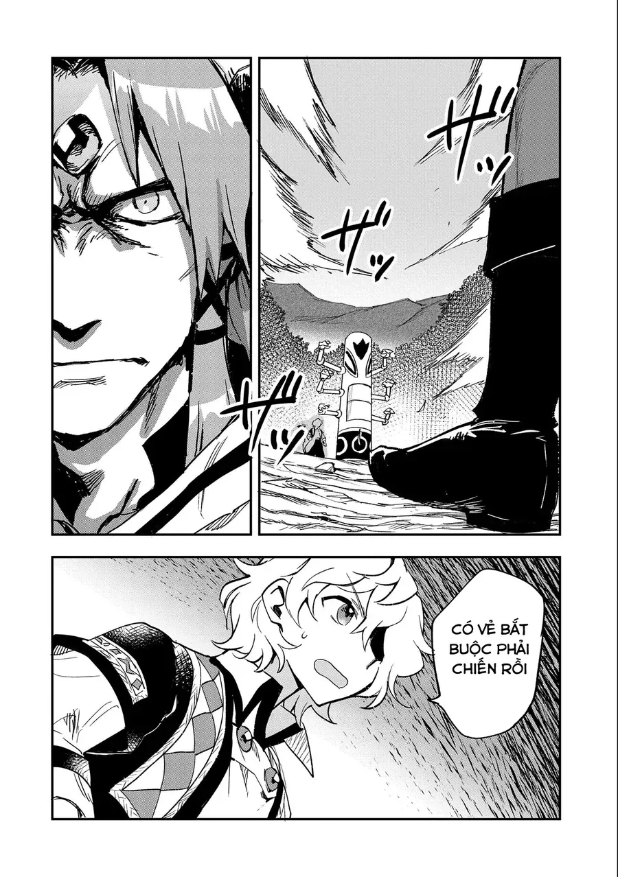 Saikyou Juzoku Tensei: Majutsu Otaku No Utopia Chap 23 - Next Chap 24