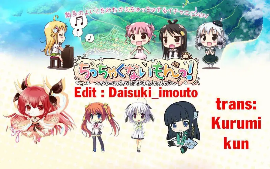 Saikyou Juzoku Tensei: Majutsu Otaku No Utopia Chap 23 - Next Chap 24