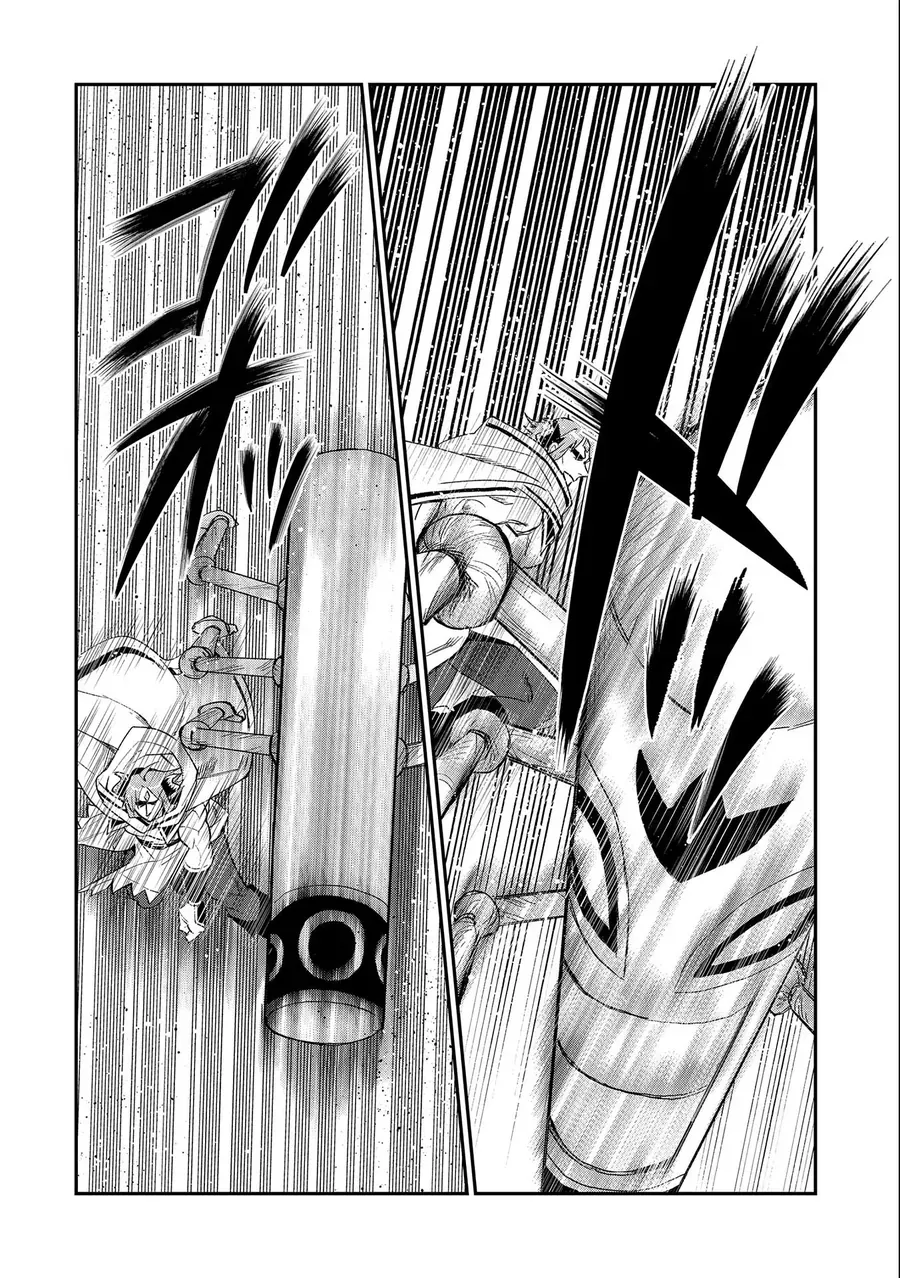 Saikyou Juzoku Tensei: Majutsu Otaku No Utopia Chap 23 - Next Chap 24