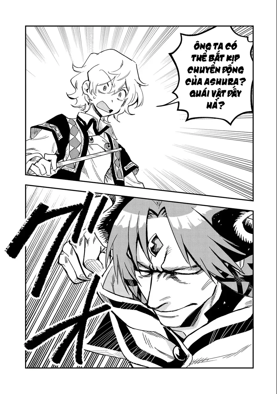 Saikyou Juzoku Tensei: Majutsu Otaku No Utopia Chap 23 - Next Chap 24