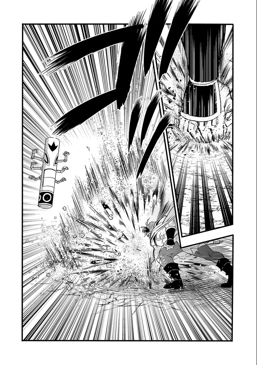 Saikyou Juzoku Tensei: Majutsu Otaku No Utopia Chap 23 - Next Chap 24