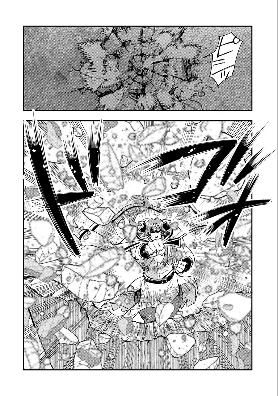 Saikyou Juzoku Tensei: Majutsu Otaku No Utopia Chap 23 - Next Chap 24