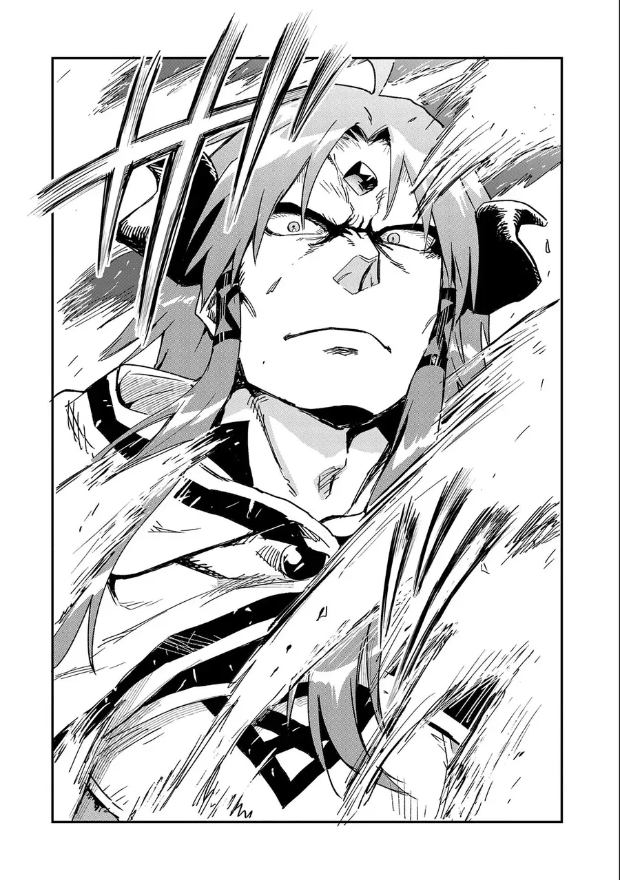 Saikyou Juzoku Tensei: Majutsu Otaku No Utopia Chap 23 - Next Chap 24