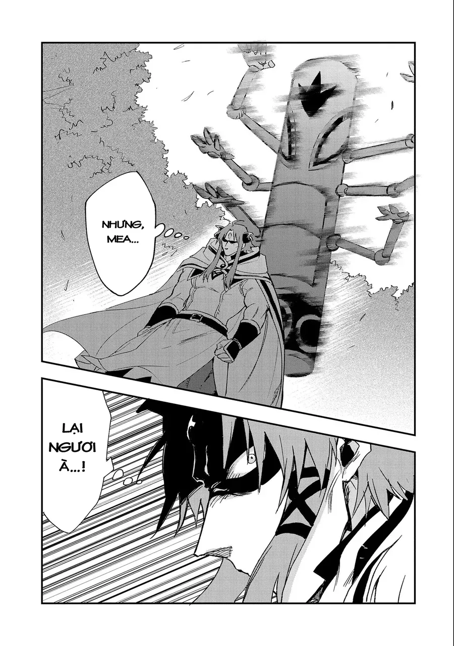 Saikyou Juzoku Tensei: Majutsu Otaku No Utopia Chap 23 - Next Chap 24