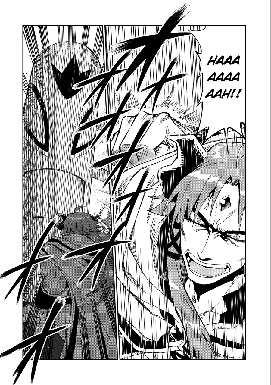 Saikyou Juzoku Tensei: Majutsu Otaku No Utopia Chap 23 - Next Chap 24