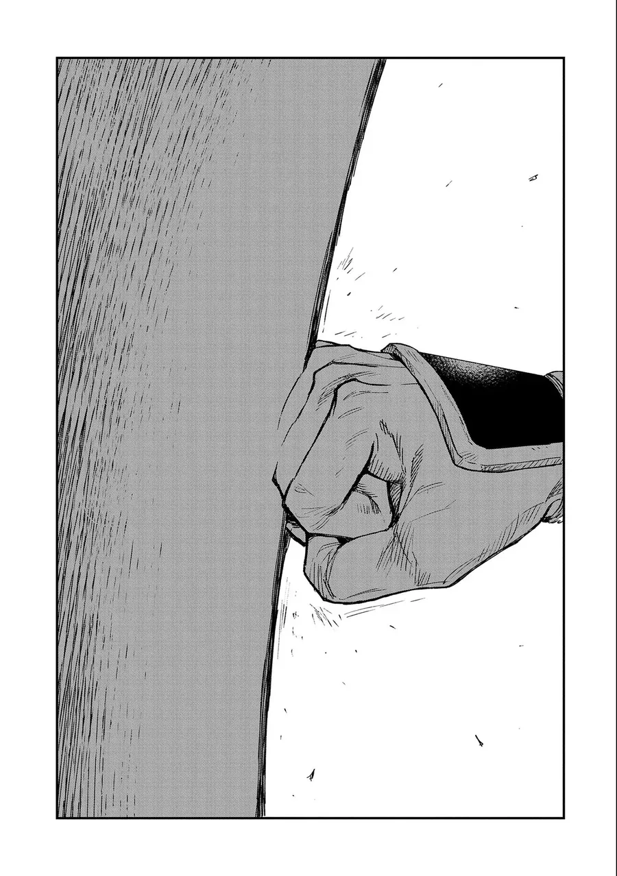 Saikyou Juzoku Tensei: Majutsu Otaku No Utopia Chap 23 - Next Chap 24