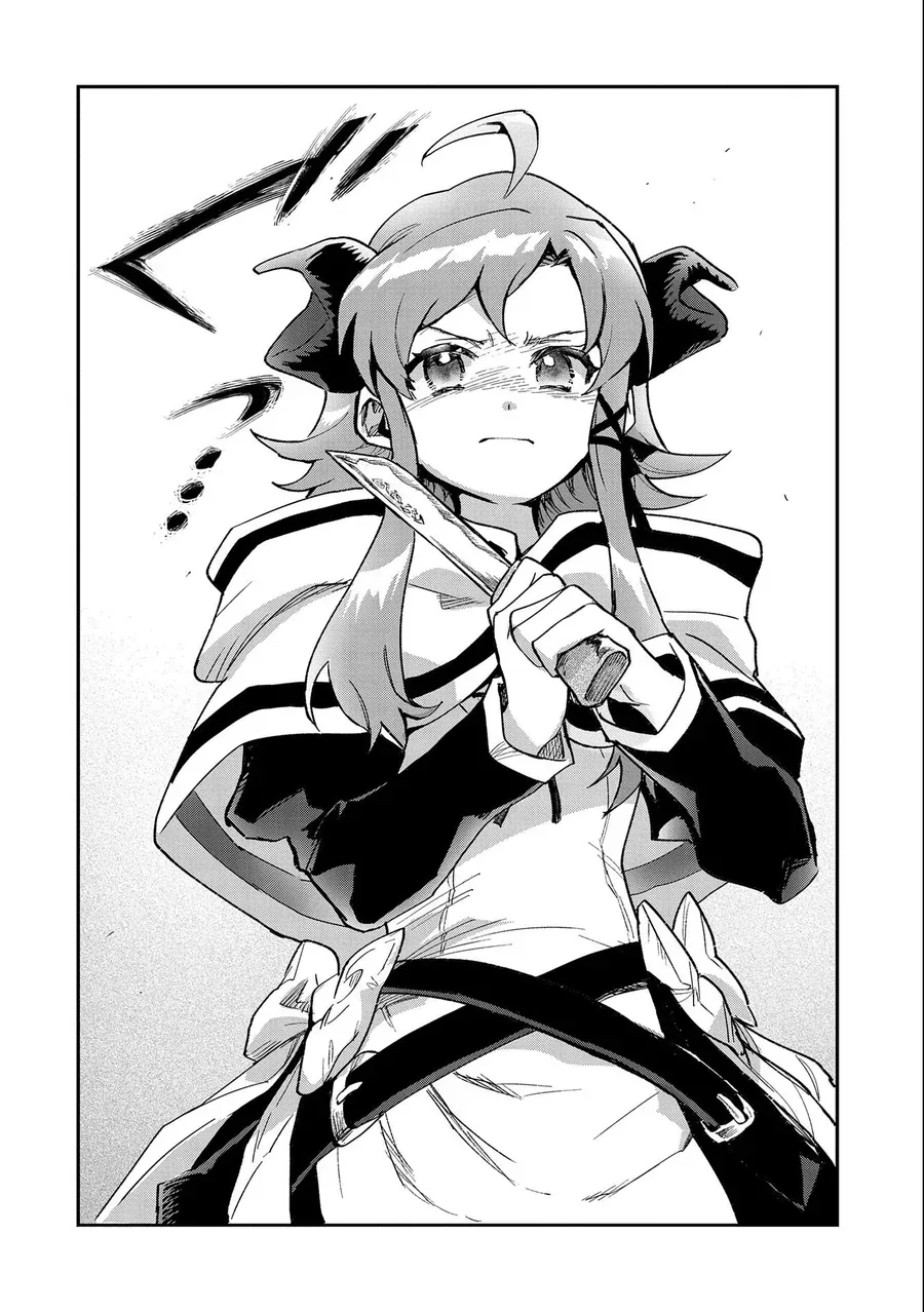 Saikyou Juzoku Tensei: Majutsu Otaku No Utopia Chap 24 - Next Chap 25