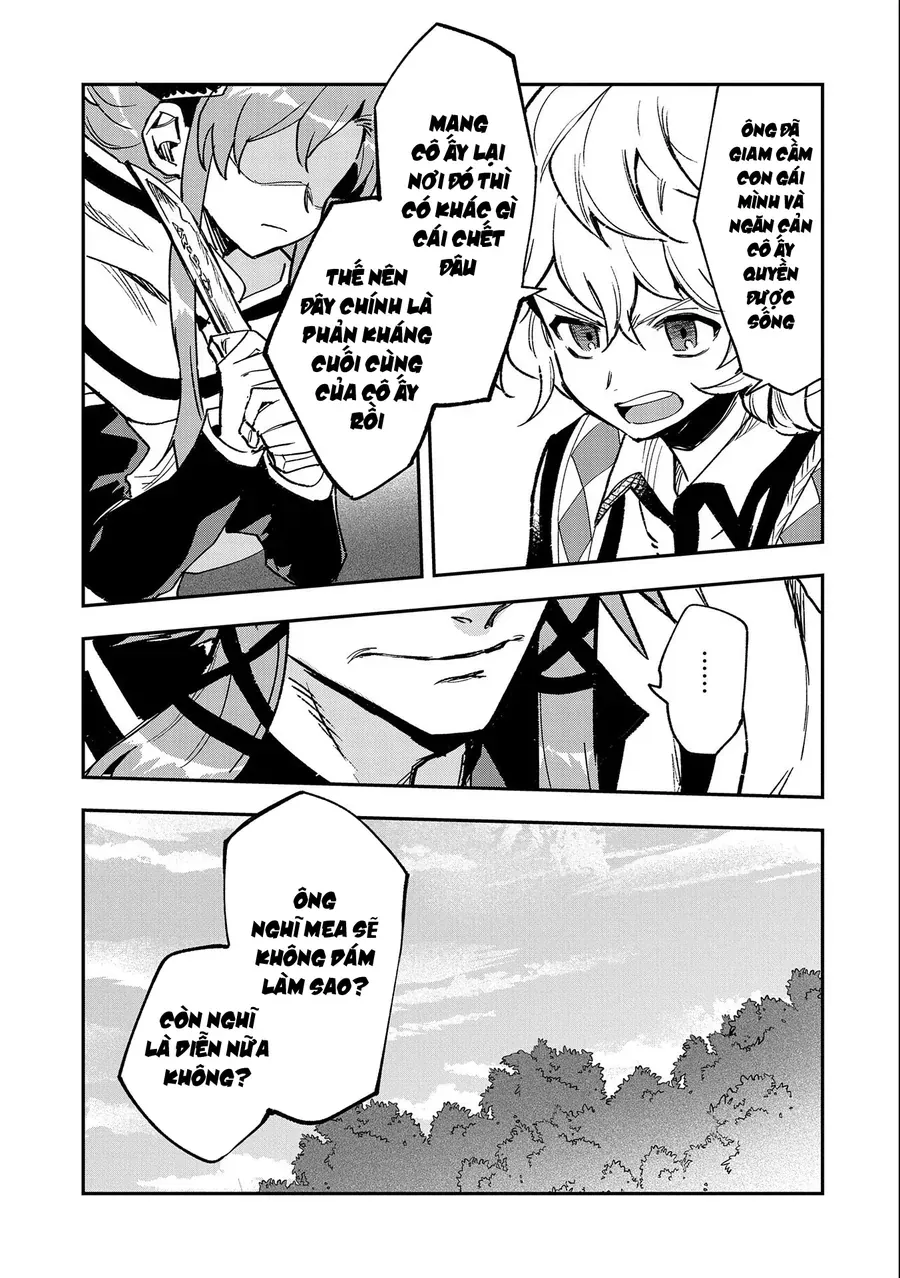 Saikyou Juzoku Tensei: Majutsu Otaku No Utopia Chap 24 - Next Chap 25