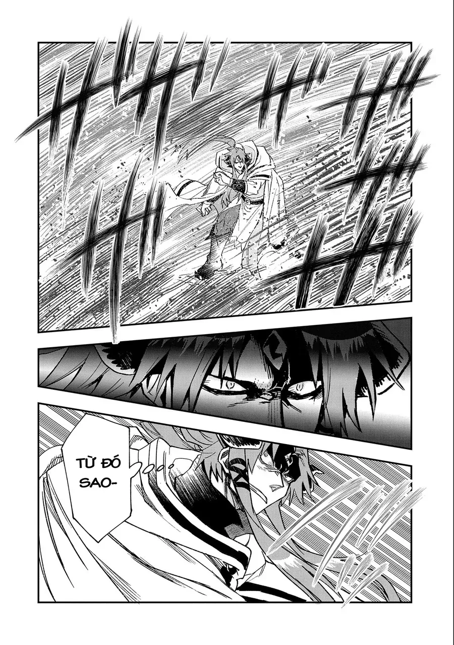 Saikyou Juzoku Tensei: Majutsu Otaku No Utopia Chap 24 - Next Chap 25