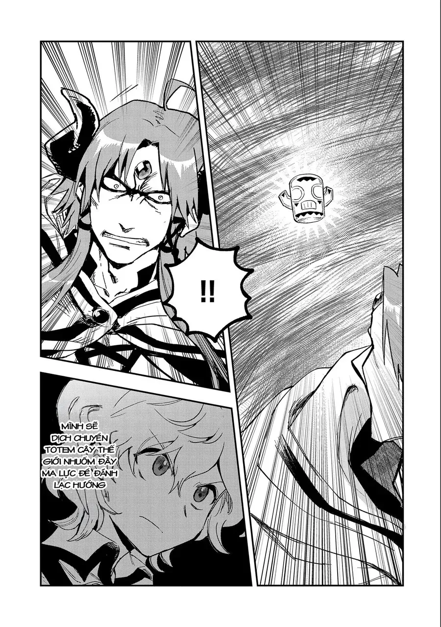 Saikyou Juzoku Tensei: Majutsu Otaku No Utopia Chap 24 - Next Chap 25