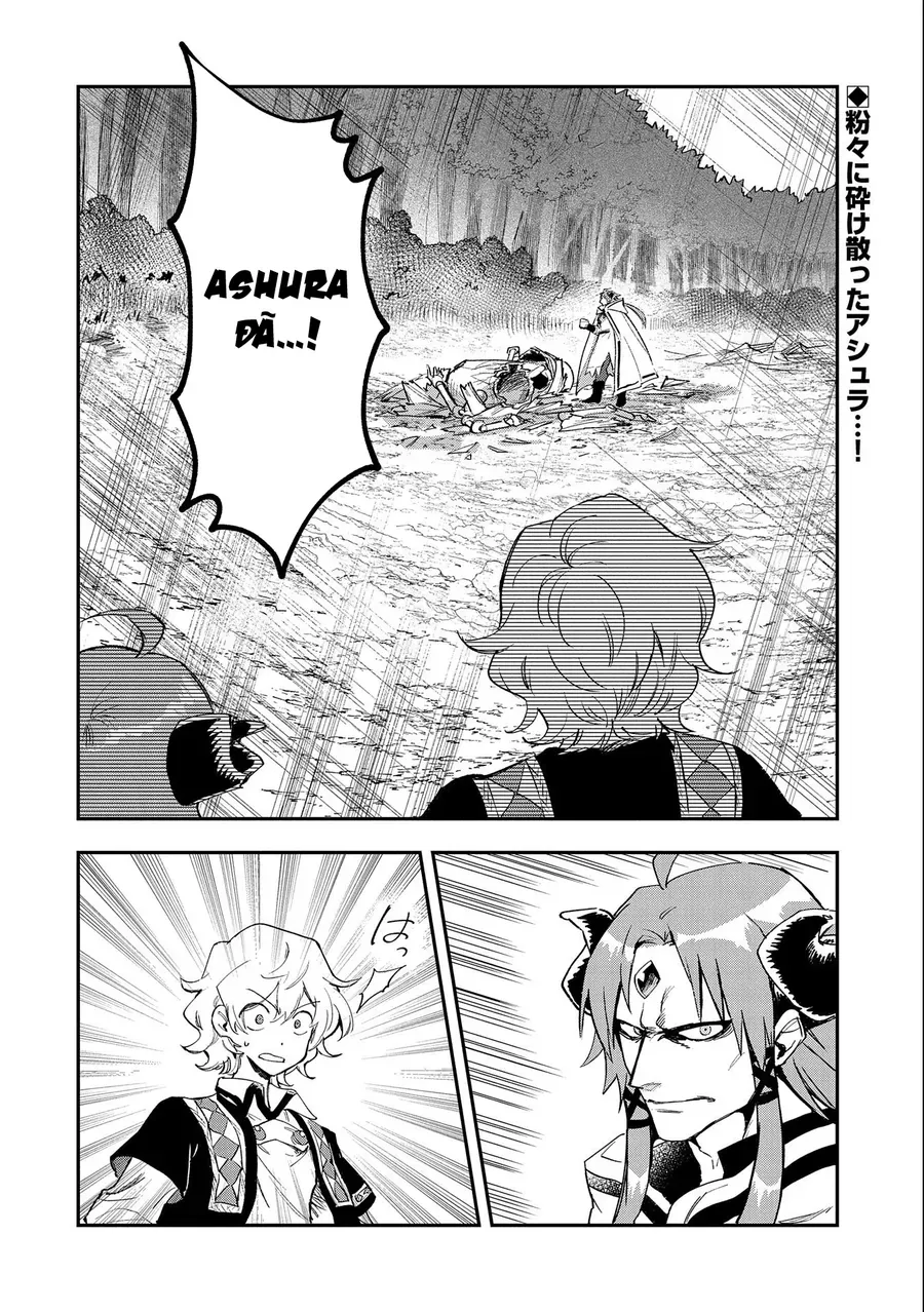 Saikyou Juzoku Tensei: Majutsu Otaku No Utopia Chap 24 - Next Chap 25