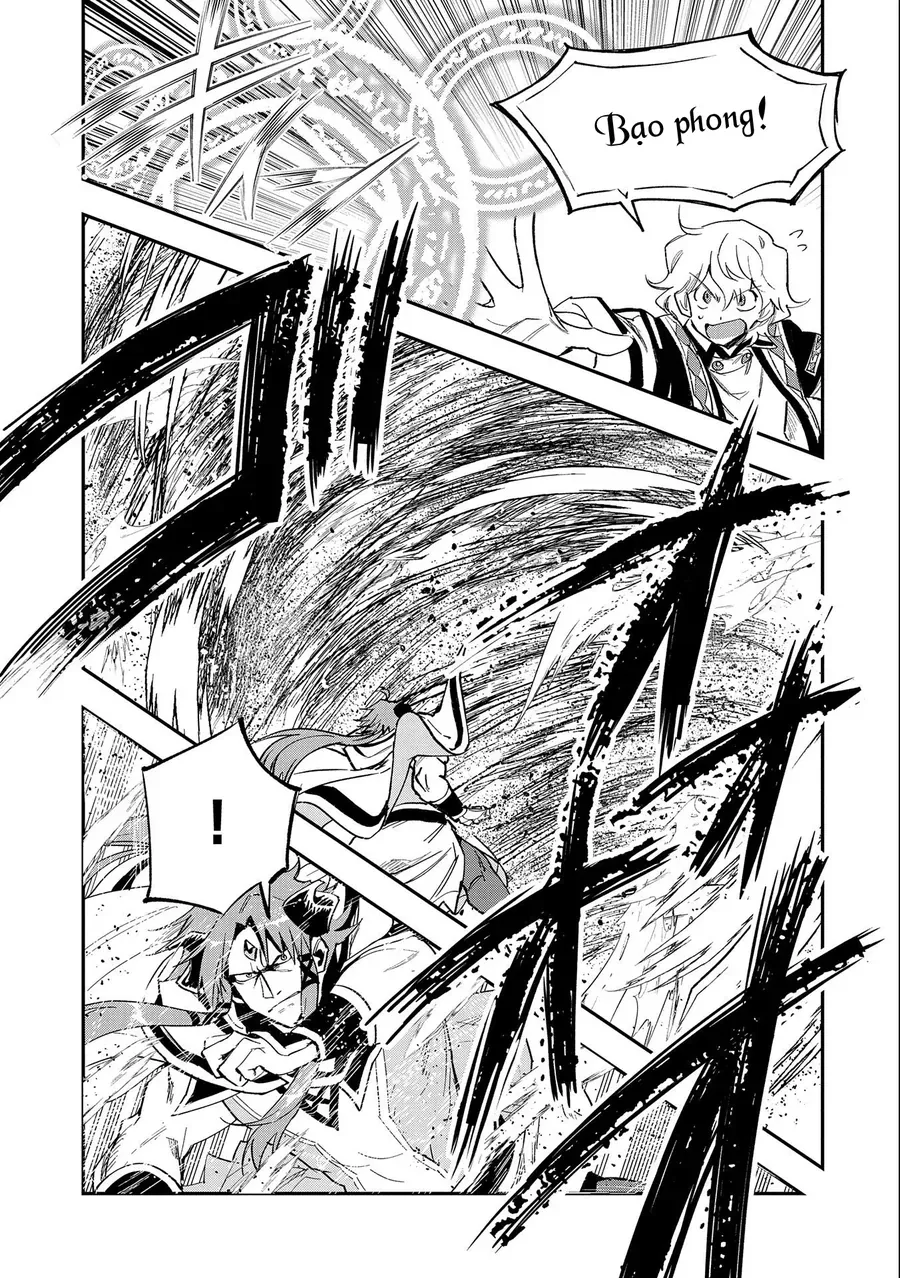 Saikyou Juzoku Tensei: Majutsu Otaku No Utopia Chap 24 - Next Chap 25