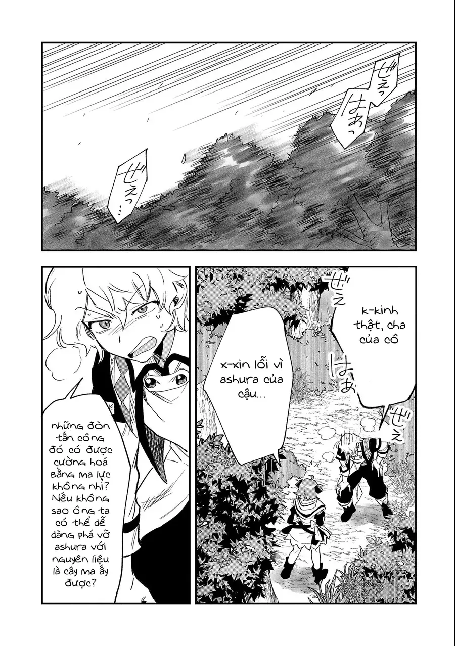 Saikyou Juzoku Tensei: Majutsu Otaku No Utopia Chap 24 - Next Chap 25