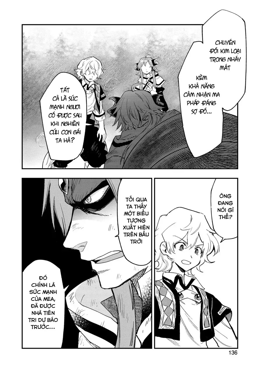 Saikyou Juzoku Tensei: Majutsu Otaku No Utopia Chap 25 - Next Chap 26