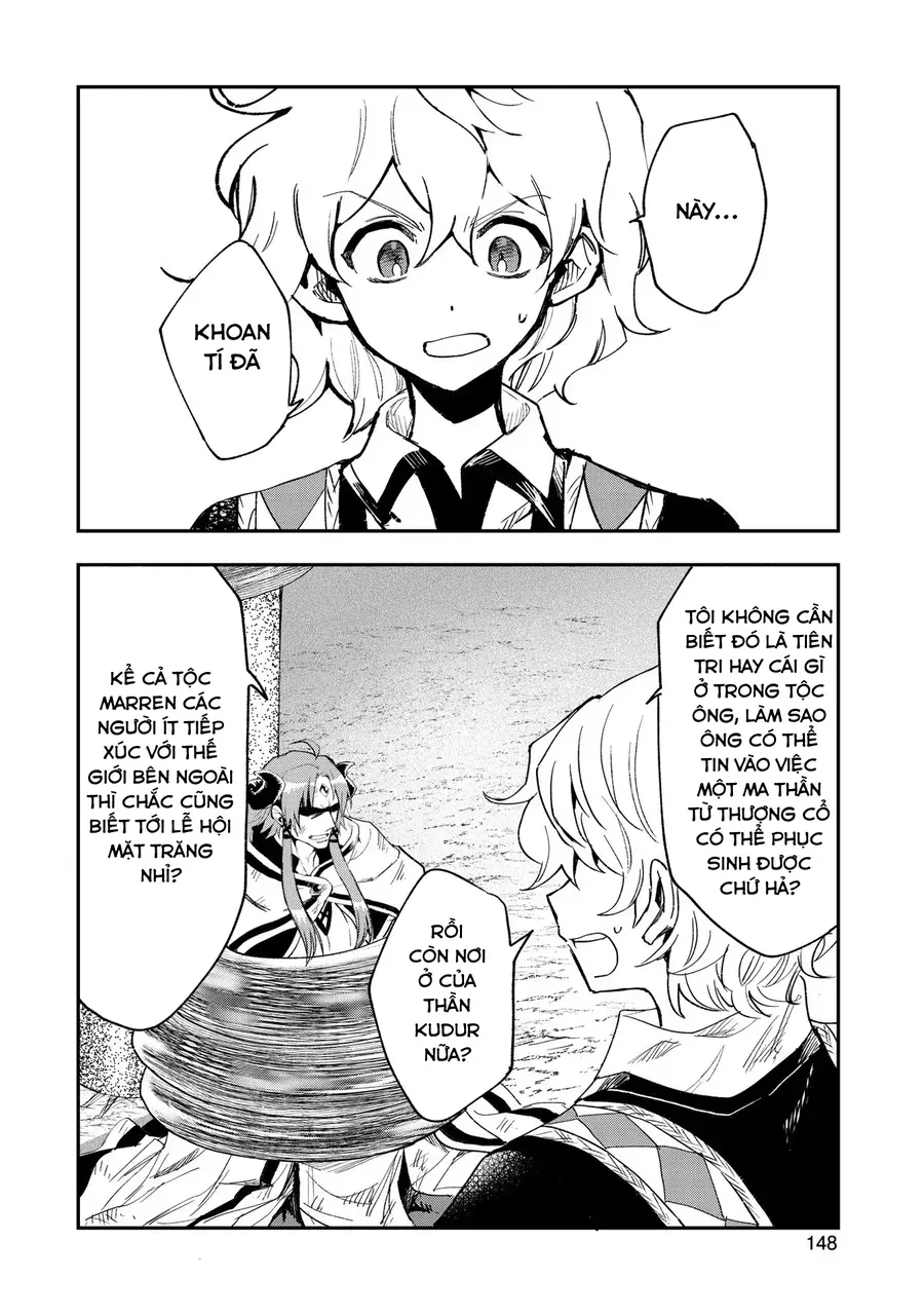 Saikyou Juzoku Tensei: Majutsu Otaku No Utopia Chap 25 - Next Chap 26