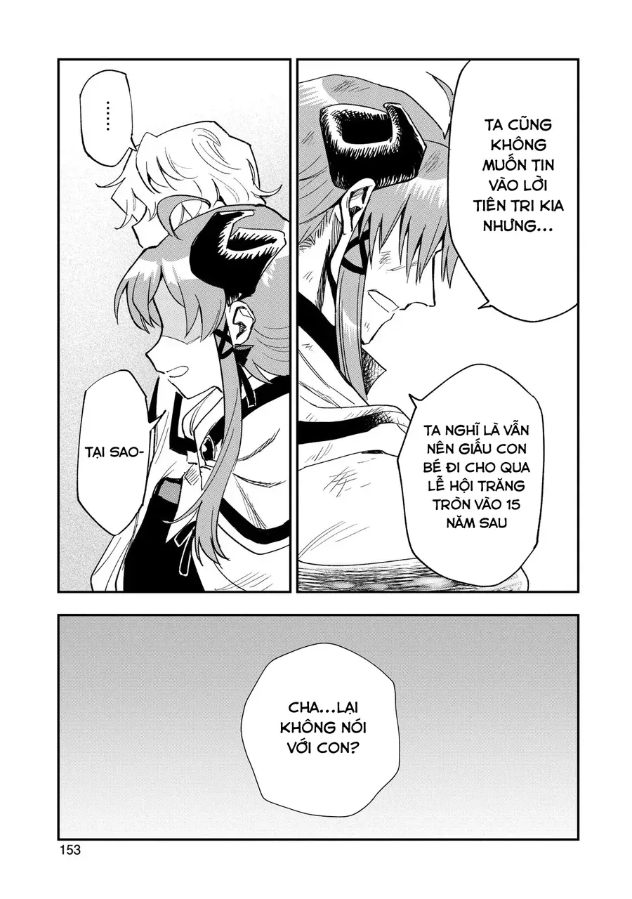 Saikyou Juzoku Tensei: Majutsu Otaku No Utopia Chap 25 - Next Chap 26