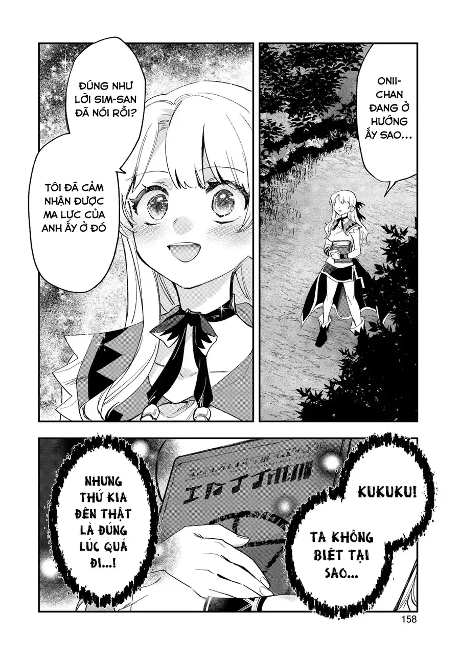 Saikyou Juzoku Tensei: Majutsu Otaku No Utopia Chap 25 - Next Chap 26