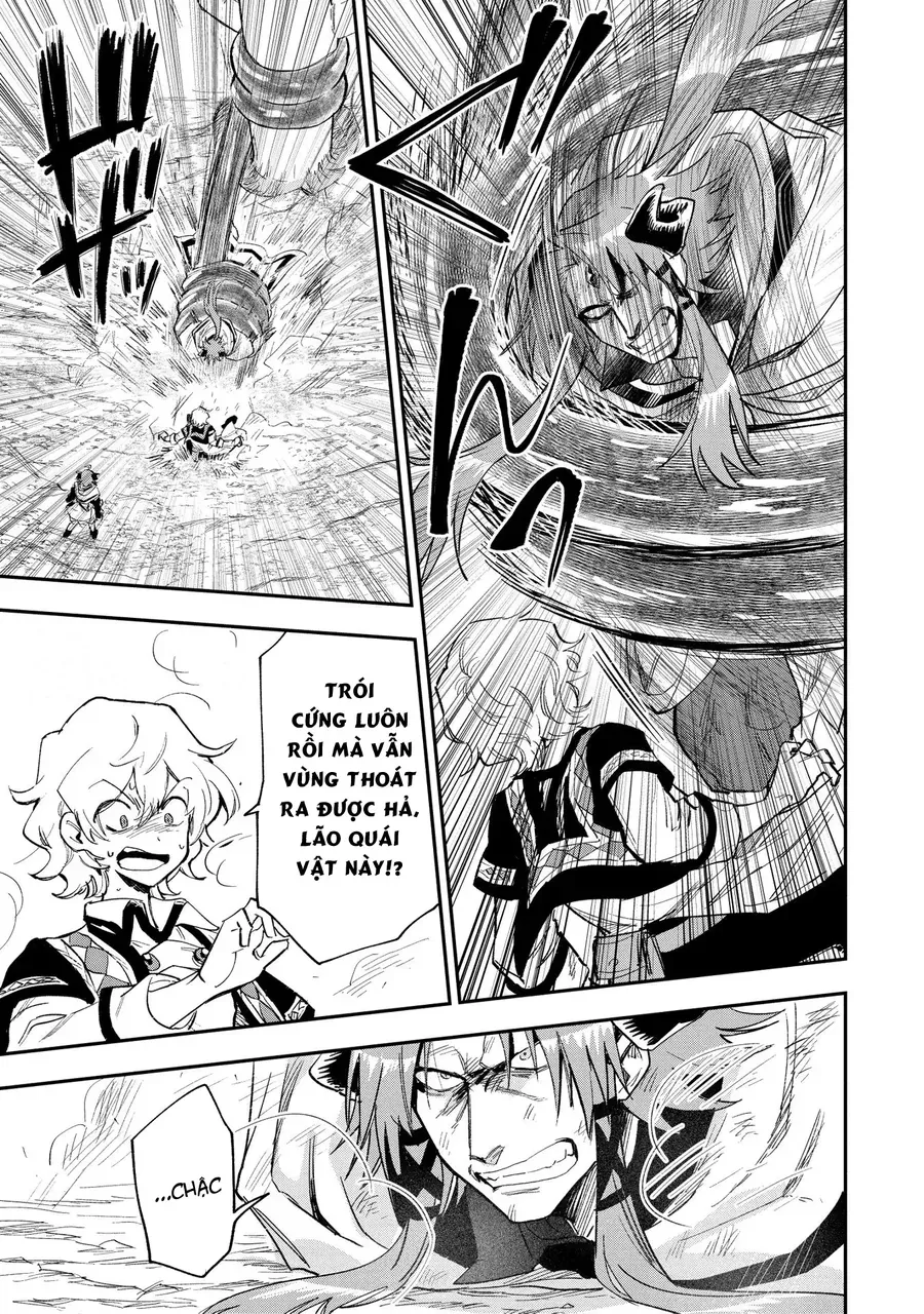 Saikyou Juzoku Tensei: Majutsu Otaku No Utopia Chap 25 - Next Chap 26