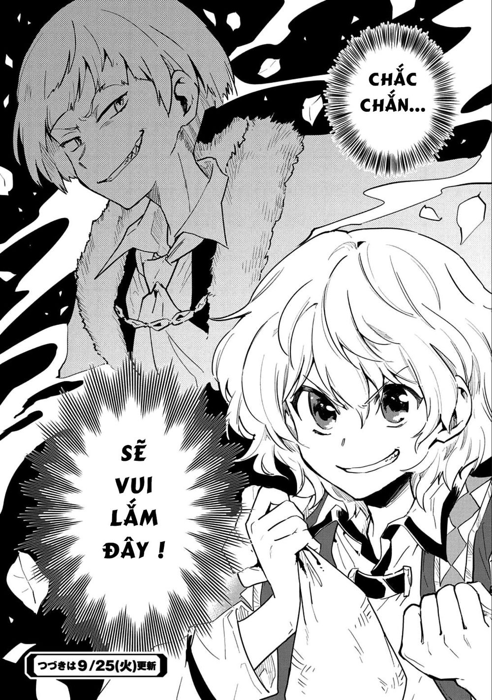 Saikyou Juzoku Tensei: Majutsu Otaku No Utopia Chap 4 - Next Chap 5