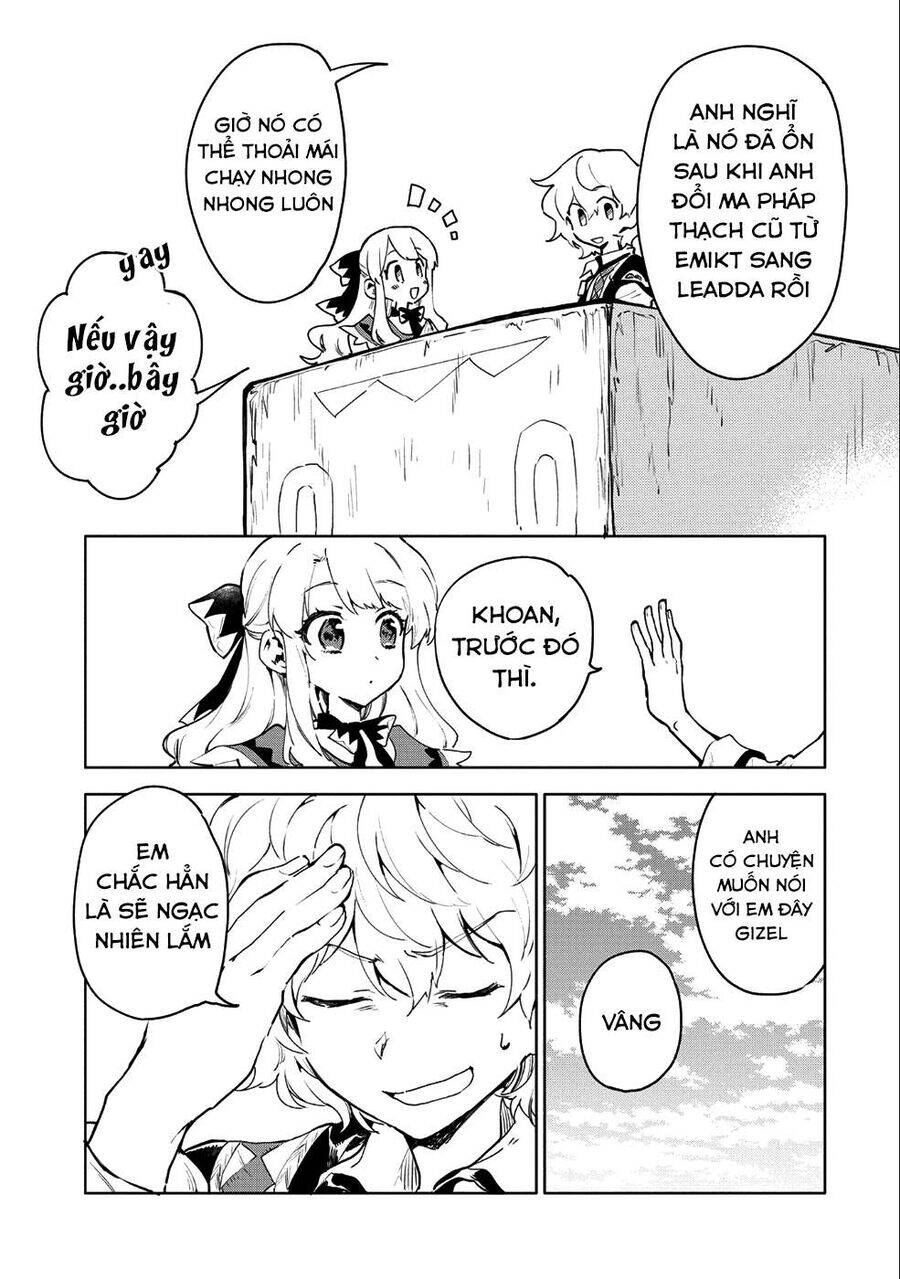 Saikyou Juzoku Tensei: Majutsu Otaku No Utopia Chap 6 - Next Chap 7