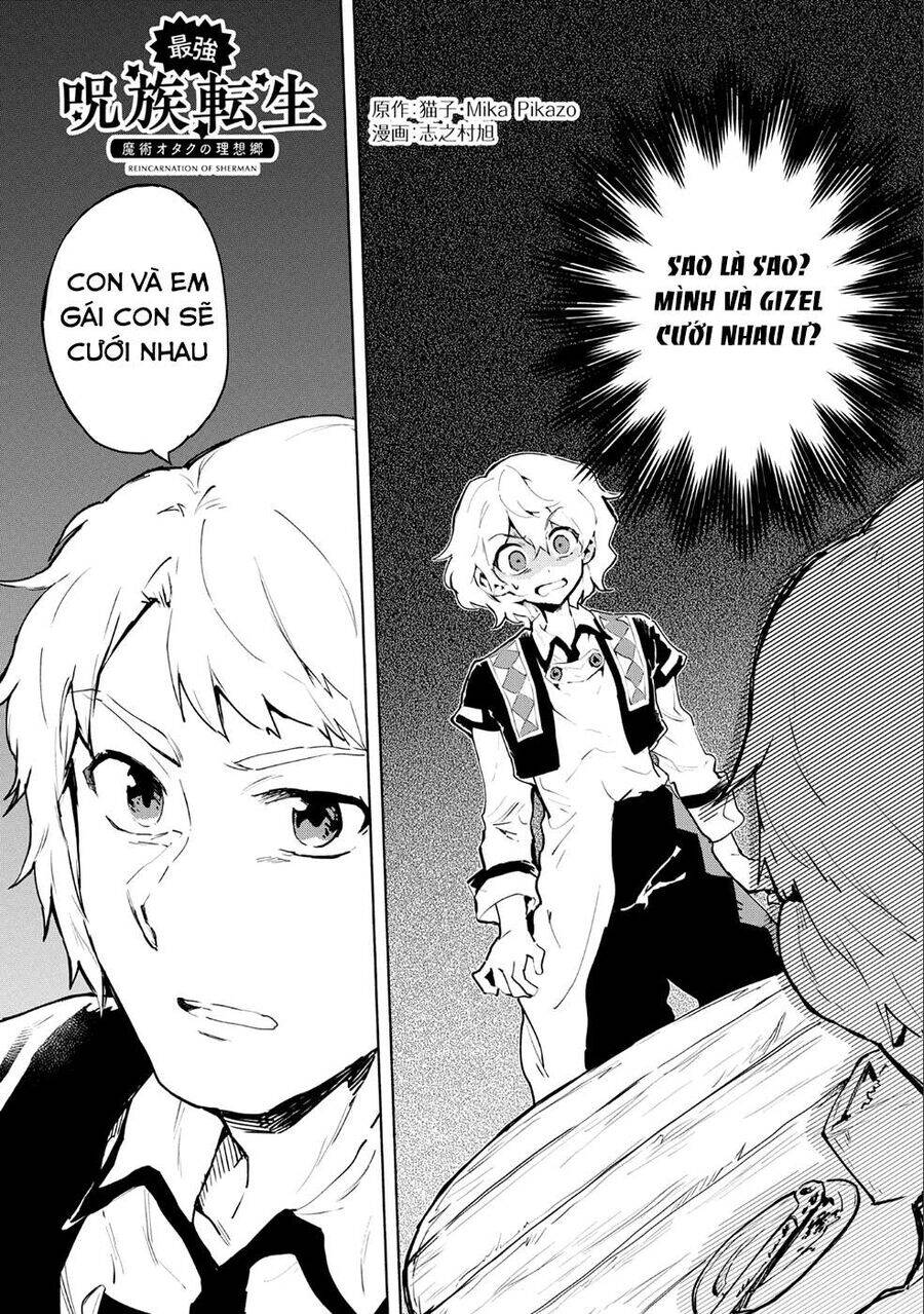 Saikyou Juzoku Tensei: Majutsu Otaku No Utopia Chap 6 - Next Chap 7