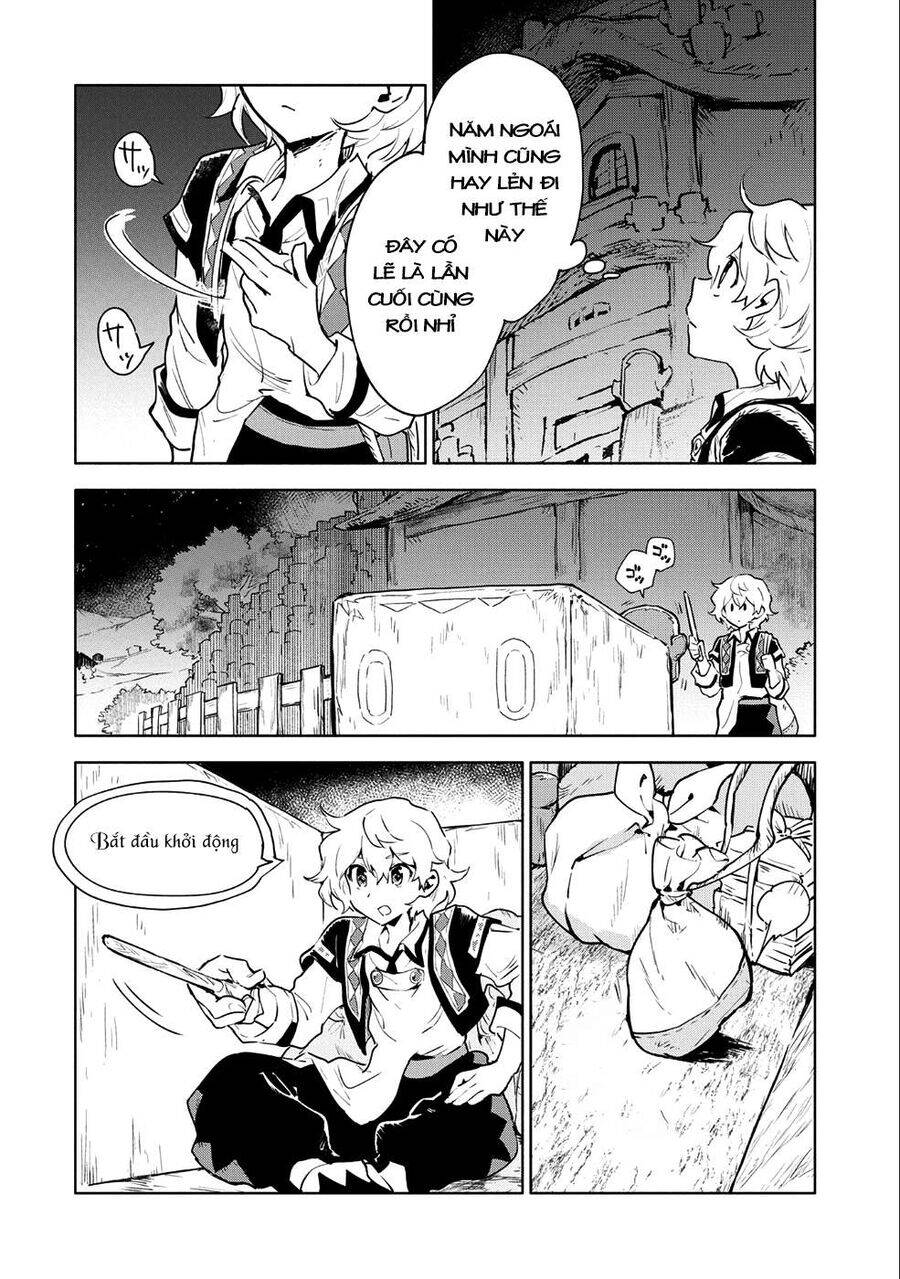 Saikyou Juzoku Tensei: Majutsu Otaku No Utopia Chap 6 - Next Chap 7