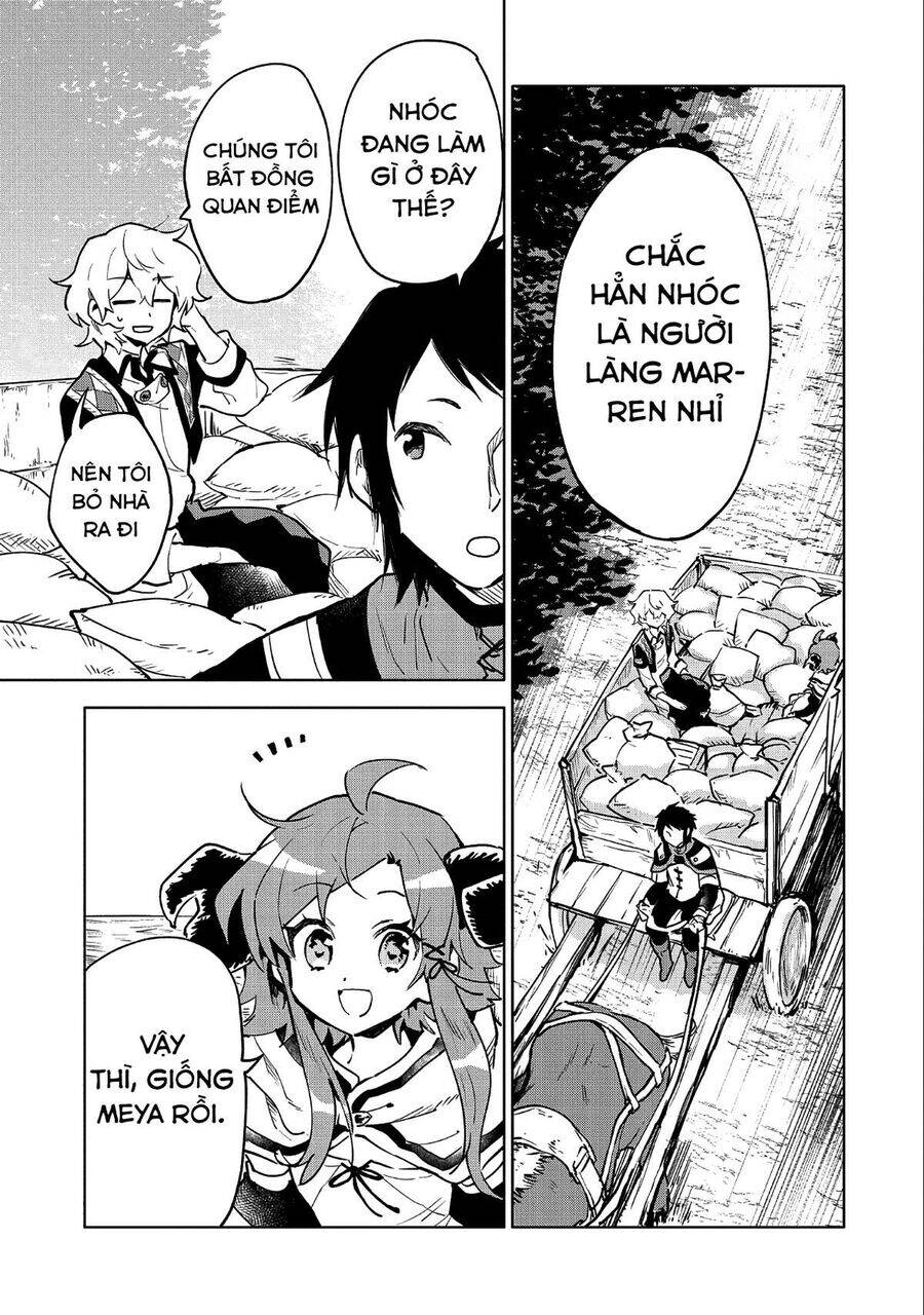 Saikyou Juzoku Tensei: Majutsu Otaku No Utopia Chap 7 - Next Chap 8