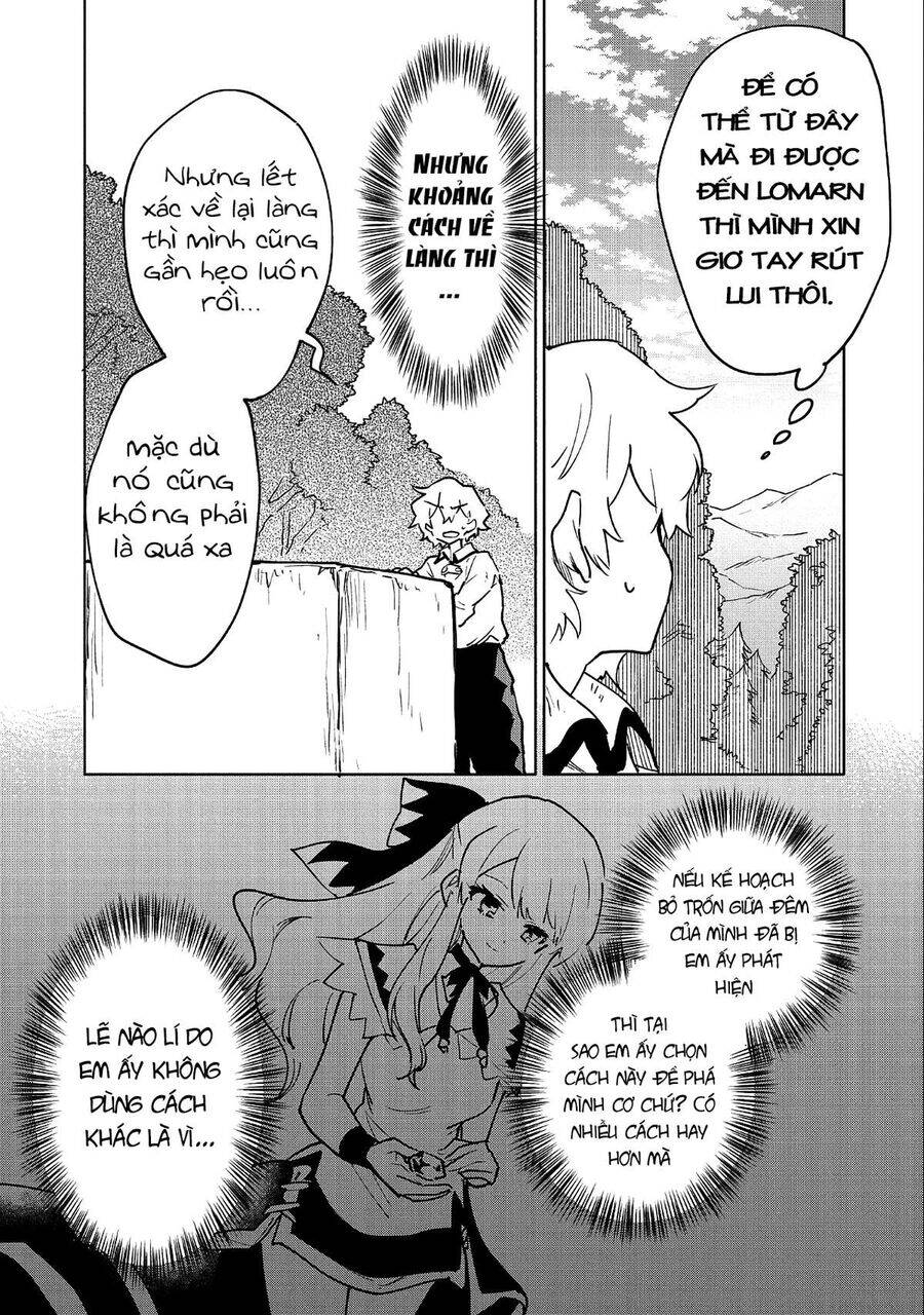 Saikyou Juzoku Tensei: Majutsu Otaku No Utopia Chap 7 - Next Chap 8