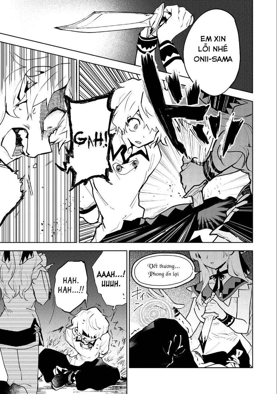 Saikyou Juzoku Tensei: Majutsu Otaku No Utopia Chap 8 - Next Chap 9