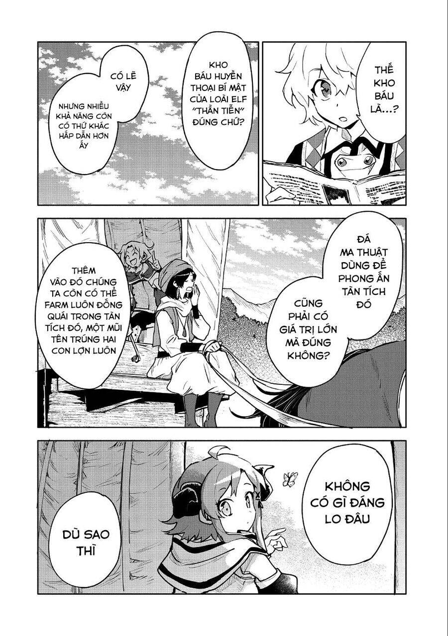 Saikyou Juzoku Tensei: Majutsu Otaku No Utopia Chap 9 - Next Chap 10