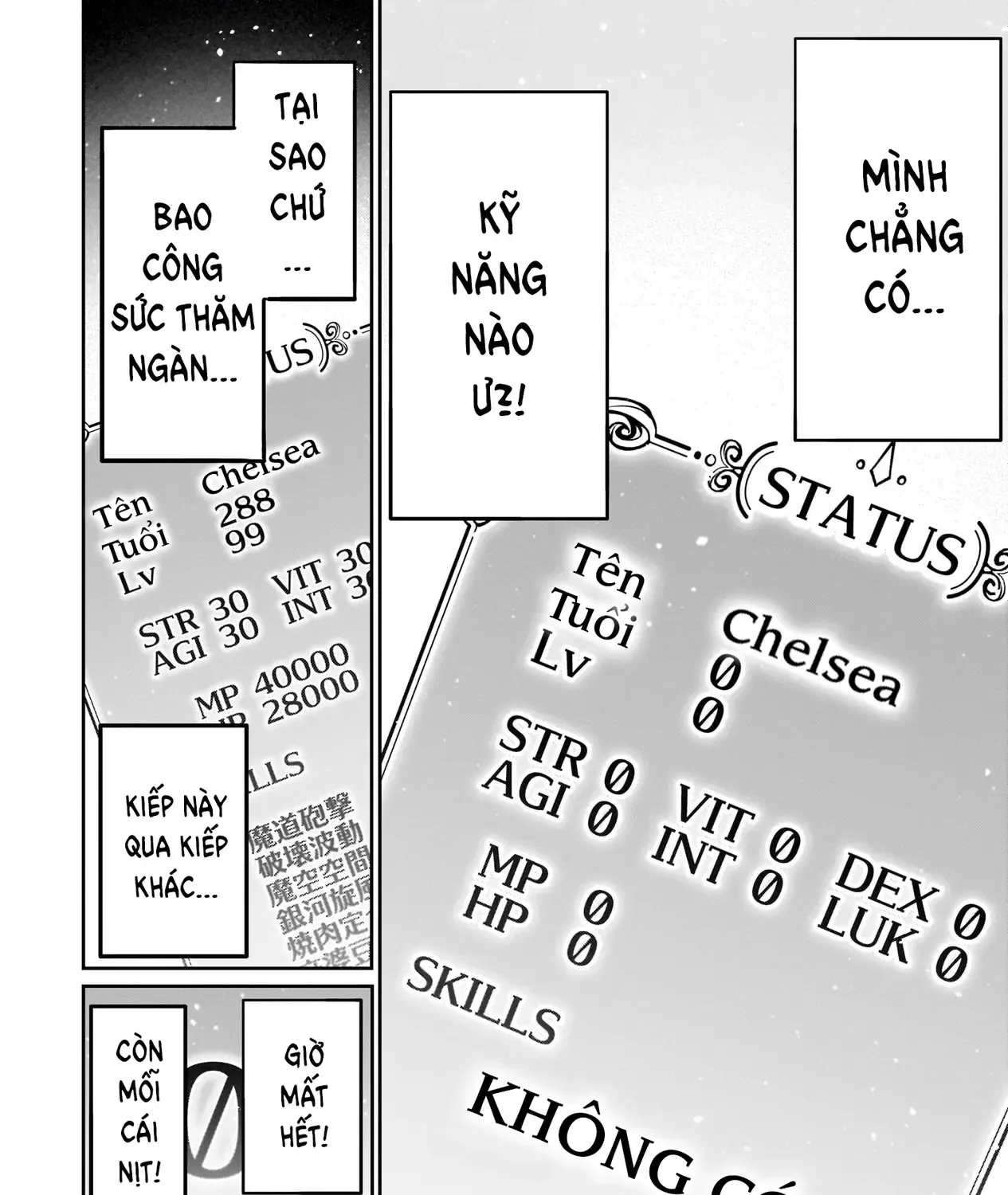 Saikyou Skill "Inochigoi" De Kuyashii Kedo Musou Shichau Moto Maou-Sama No Sekai Seifuku Katsudou Chap 1 - Next Chap 2