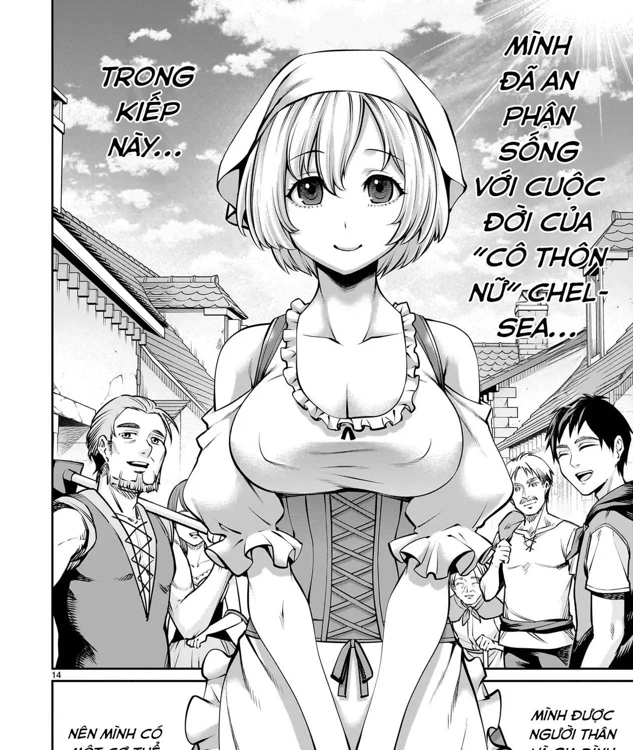 Saikyou Skill "Inochigoi" De Kuyashii Kedo Musou Shichau Moto Maou-Sama No Sekai Seifuku Katsudou Chap 1 - Next Chap 2