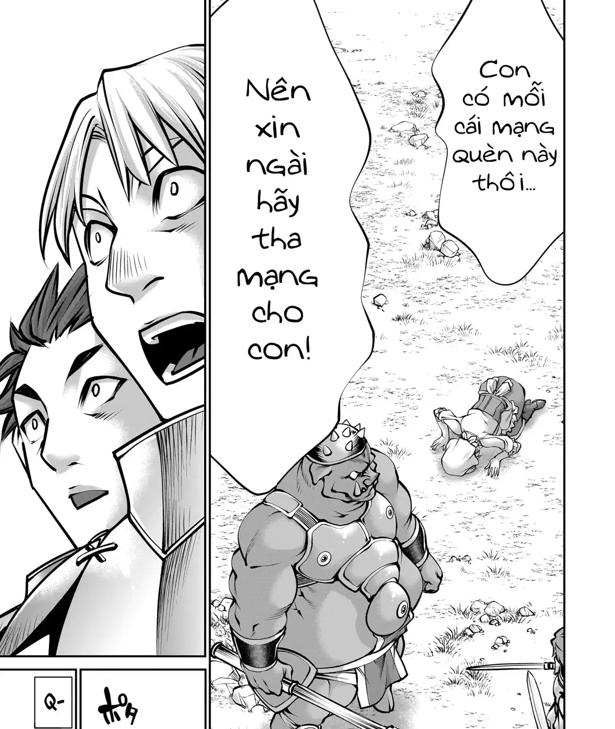 Saikyou Skill "Inochigoi" De Kuyashii Kedo Musou Shichau Moto Maou-Sama No Sekai Seifuku Katsudou Chap 1 - Next Chap 2