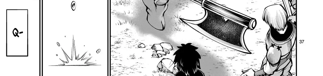 Saikyou Skill "Inochigoi" De Kuyashii Kedo Musou Shichau Moto Maou-Sama No Sekai Seifuku Katsudou Chap 1 - Next Chap 2