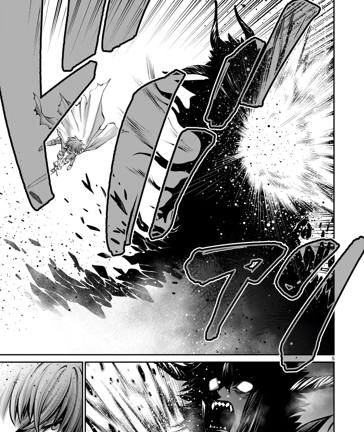 Saikyou Skill "Inochigoi" De Kuyashii Kedo Musou Shichau Moto Maou-Sama No Sekai Seifuku Katsudou Chap 1 - Next Chap 2