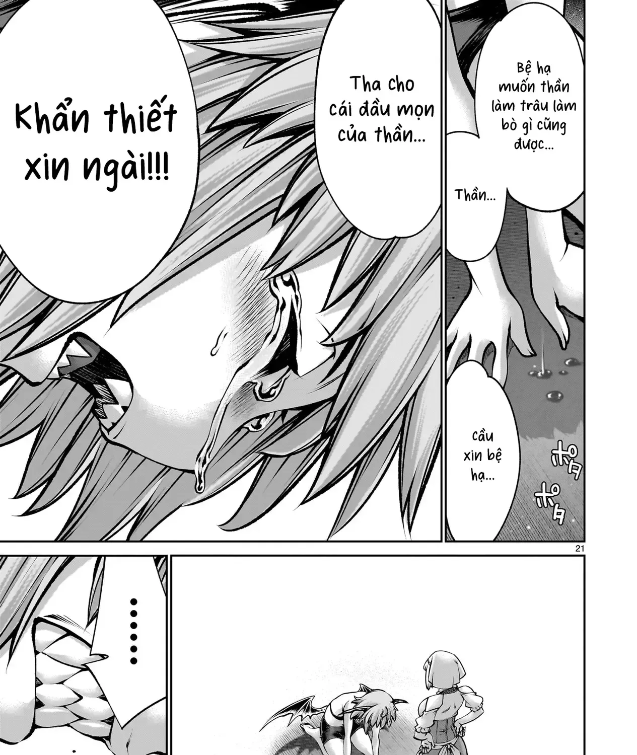 Saikyou Skill "Inochigoi" De Kuyashii Kedo Musou Shichau Moto Maou-Sama No Sekai Seifuku Katsudou Chap 10 - Next Chap 11