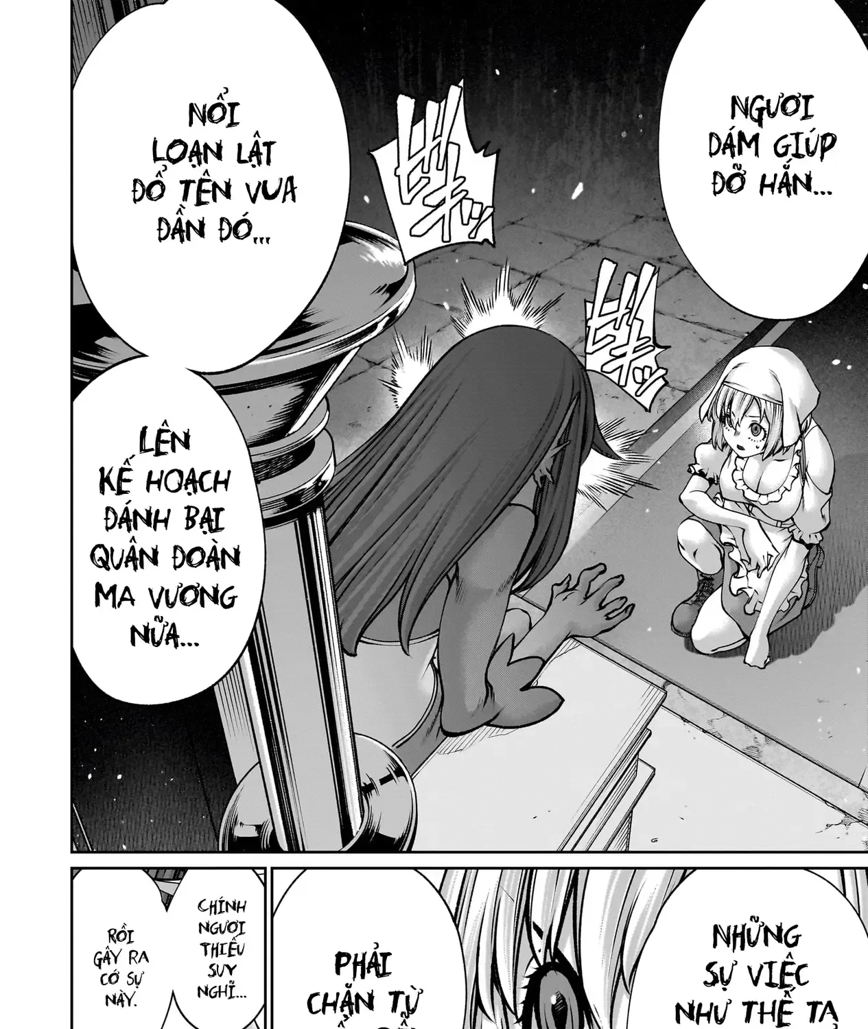 Saikyou Skill "Inochigoi" De Kuyashii Kedo Musou Shichau Moto Maou-Sama No Sekai Seifuku Katsudou Chap 11 - Next Chap 12